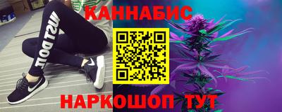 герыч Братск