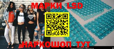 прущие грибы Белорецк