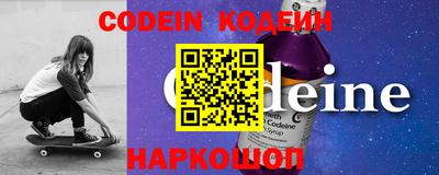 прущие грибы Белорецк