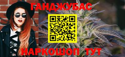 прущие грибы Белорецк