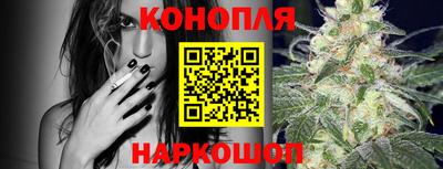 герыч Братск
