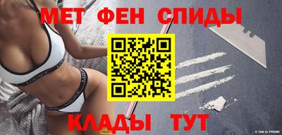 прущие грибы Белорецк