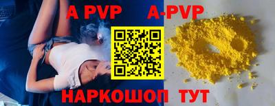 прущие грибы Белорецк