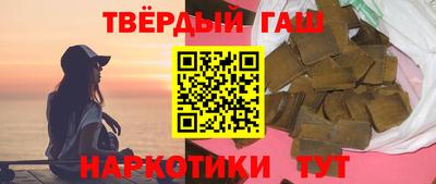 МДМА Бердск