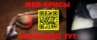герыч Братск